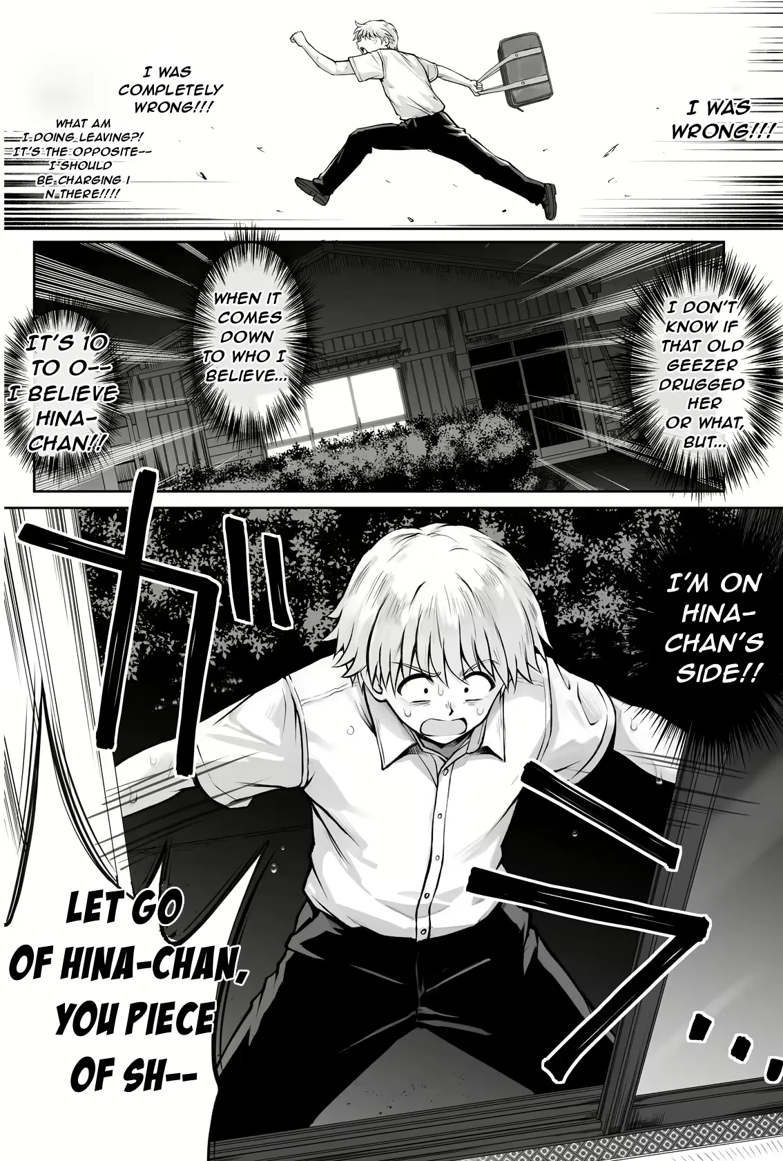 Make Hina-chan Happy page 81