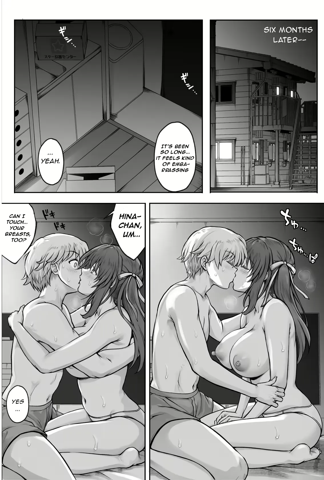 Make Hina-chan Happy page 89