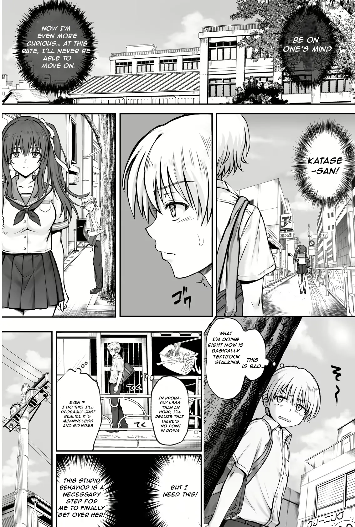 Make Hina-chan Happy page 9