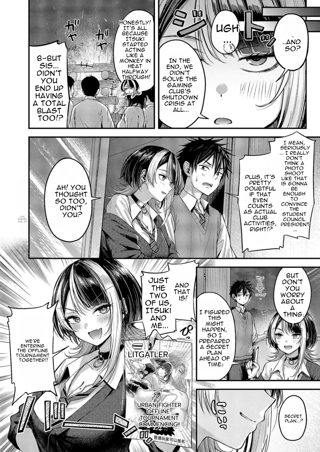 Make Love Rank match!!② page 36
