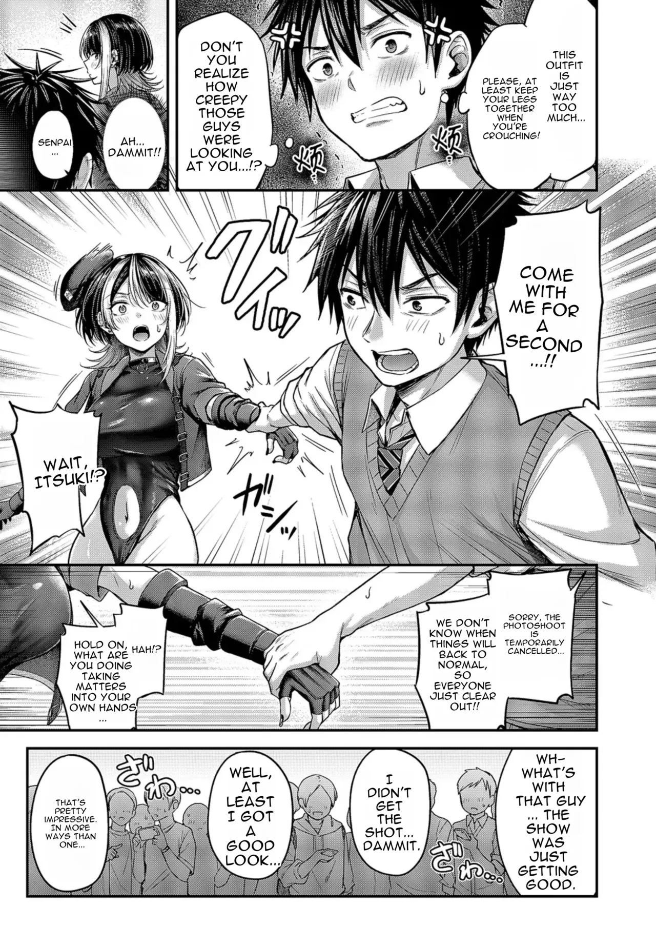 Make Love Rank match!!② page 9