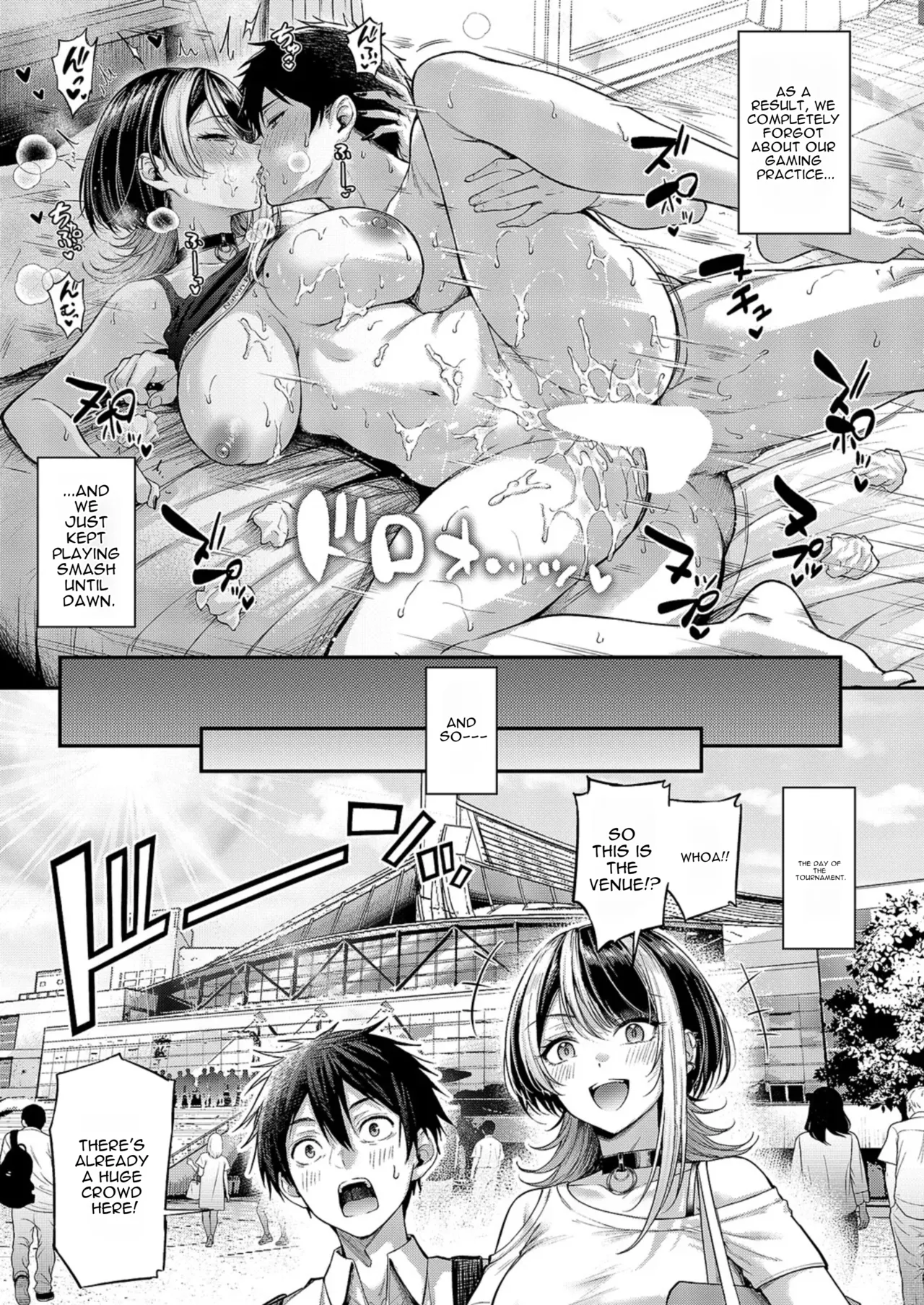 Make Love Rank match!!③ page 35
