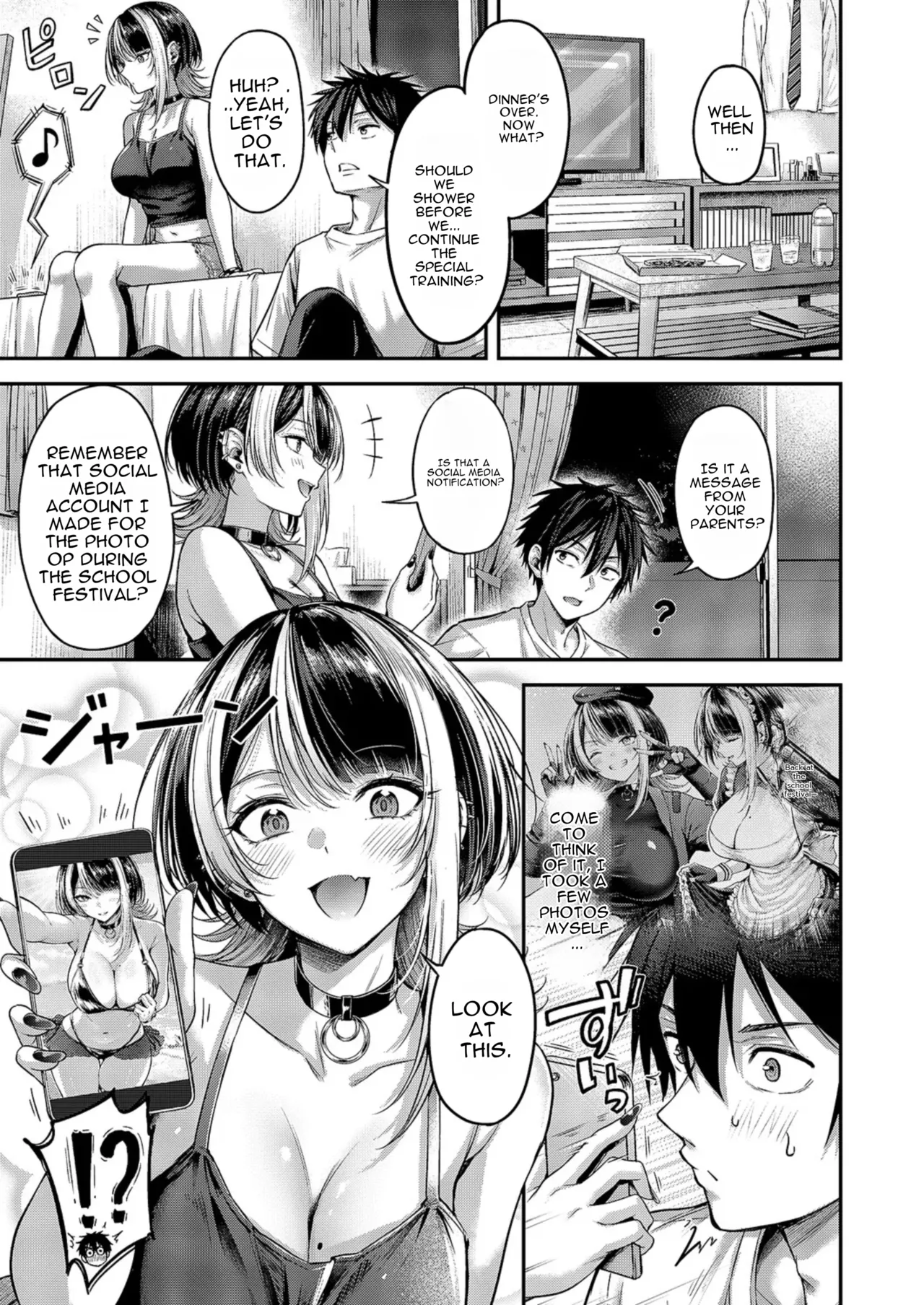 Make Love Rank match!!③ page 5