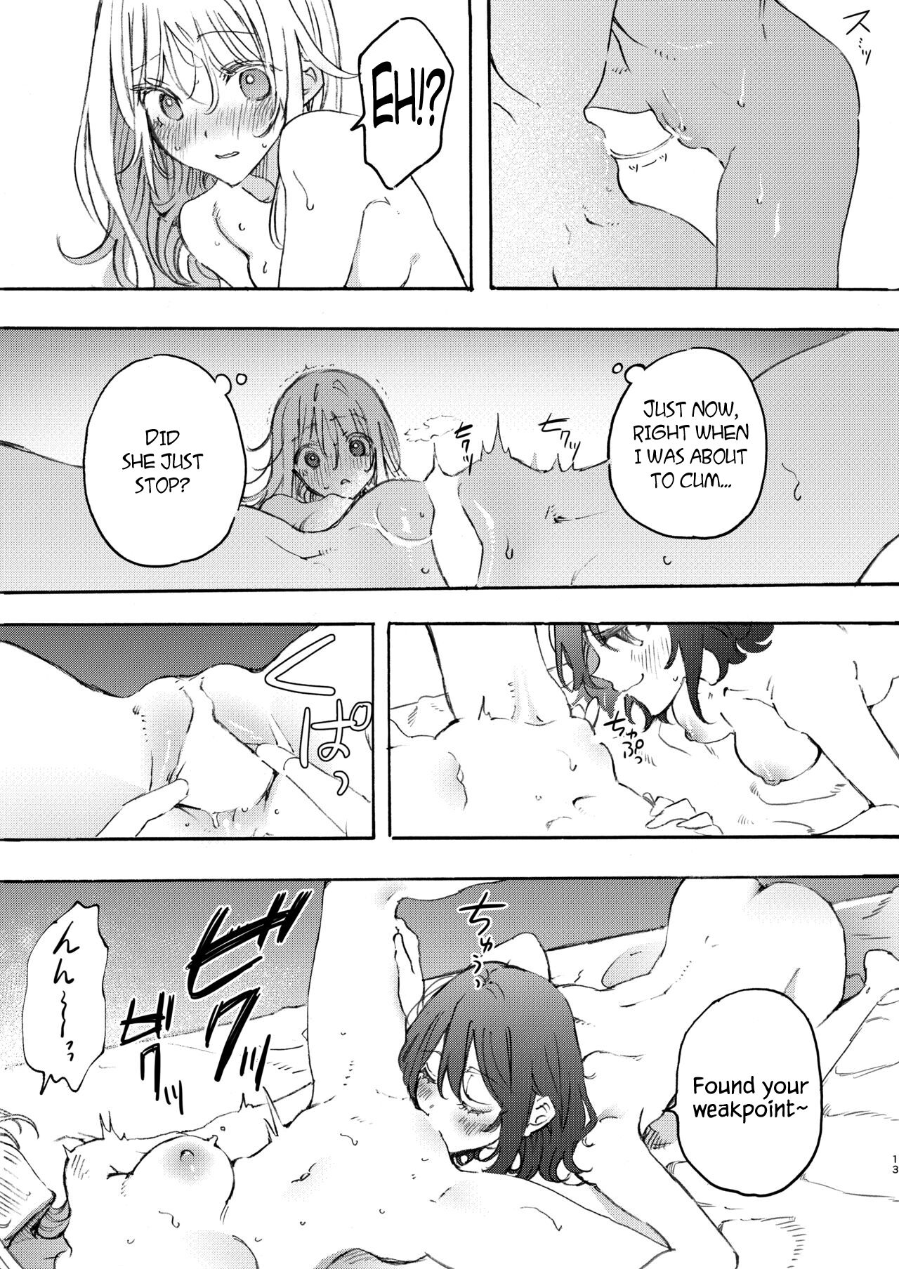 Make Love to Make Up with My Childhood Friend page 13