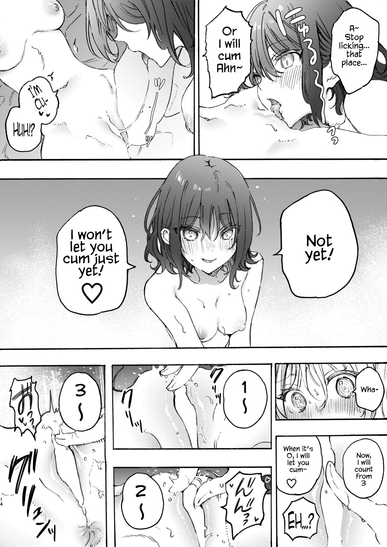 Make Love to Make Up with My Childhood Friend page 14