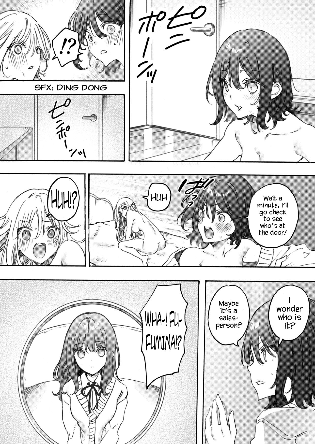 Make Love to Make Up with My Childhood Friend page 15