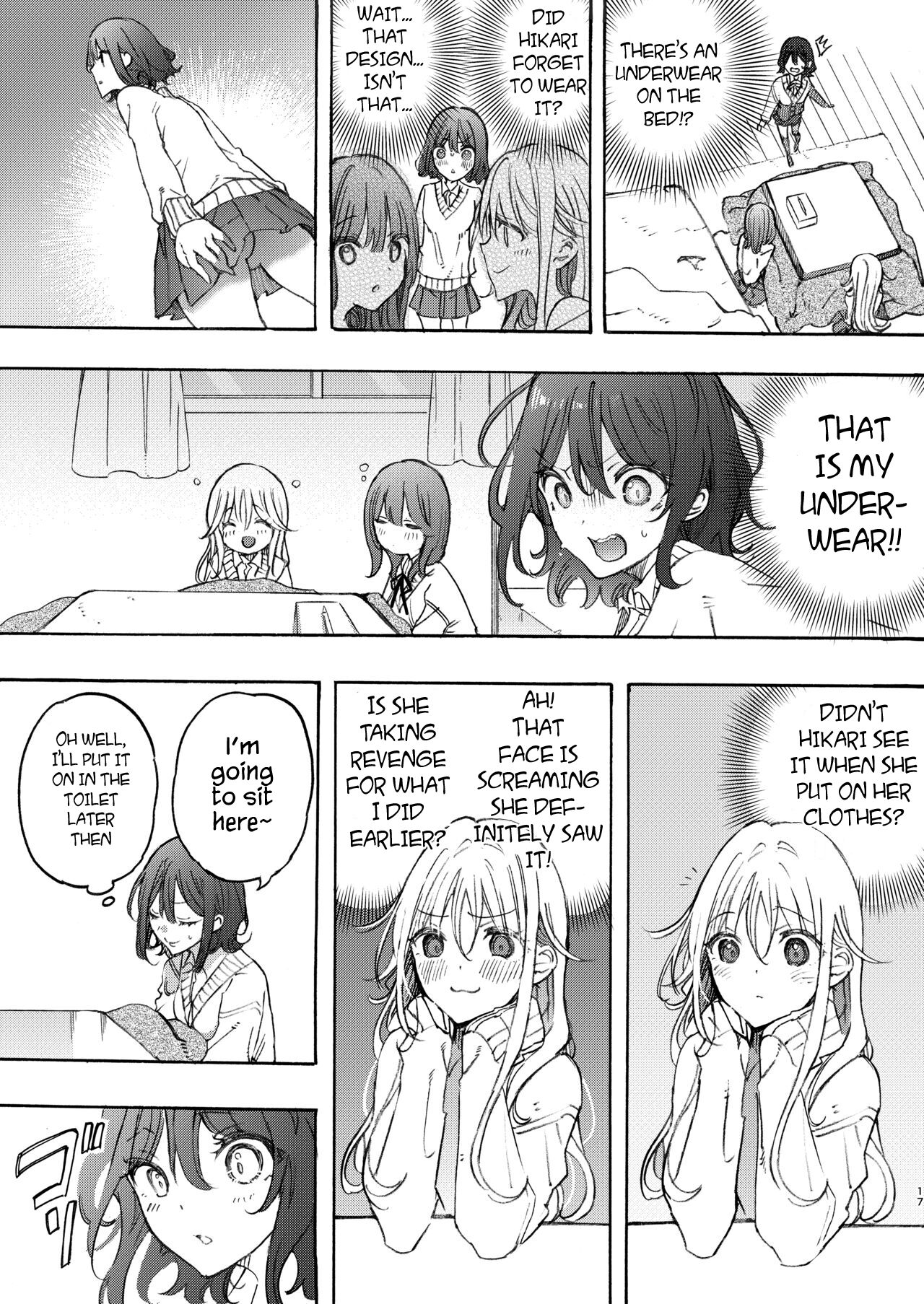 Make Love to Make Up with My Childhood Friend page 17