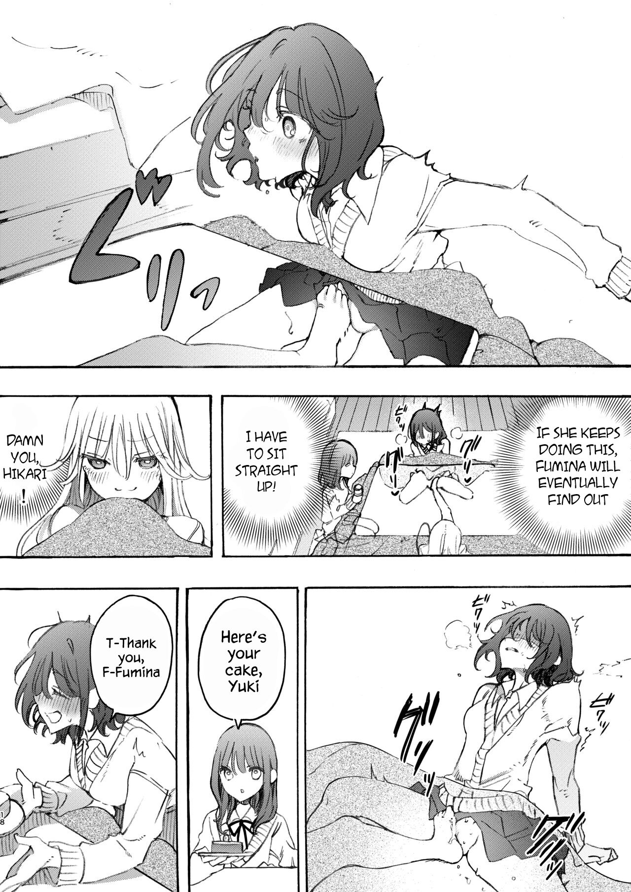 Make Love to Make Up with My Childhood Friend page 18