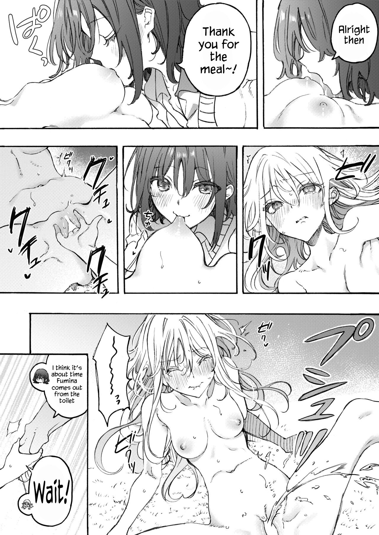 Make Love to Make Up with My Childhood Friend page 21