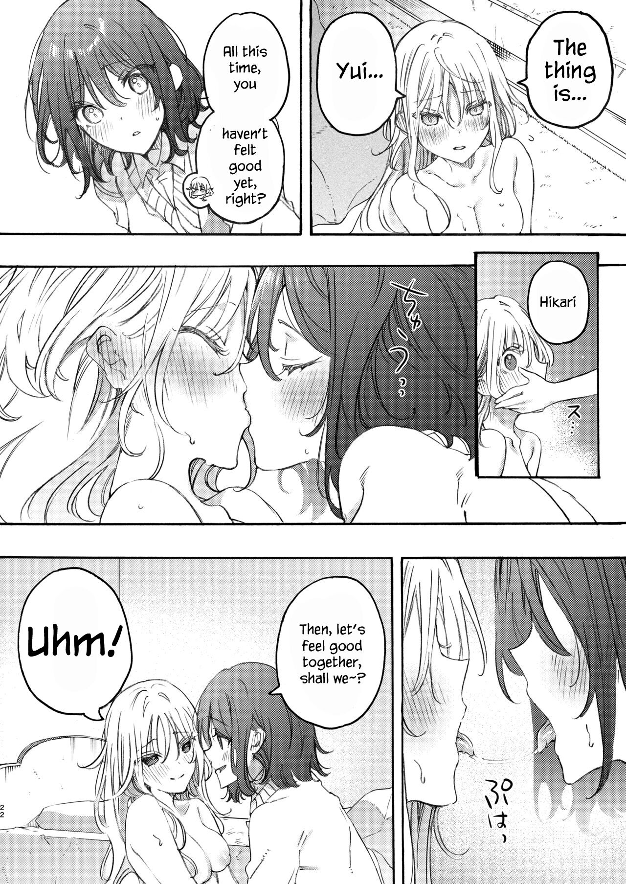Make Love to Make Up with My Childhood Friend page 22
