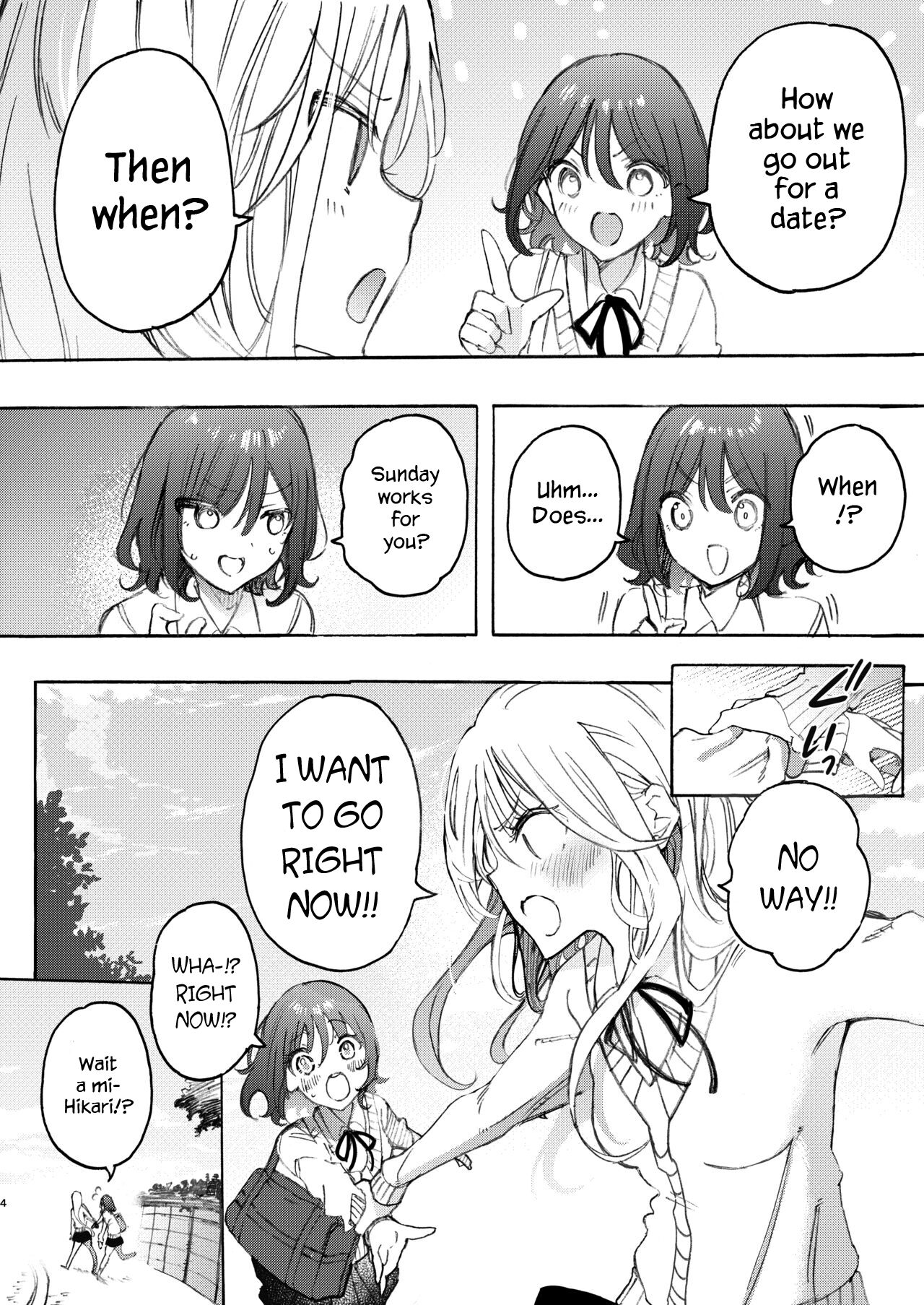 Make Love to Make Up with My Childhood Friend page 4