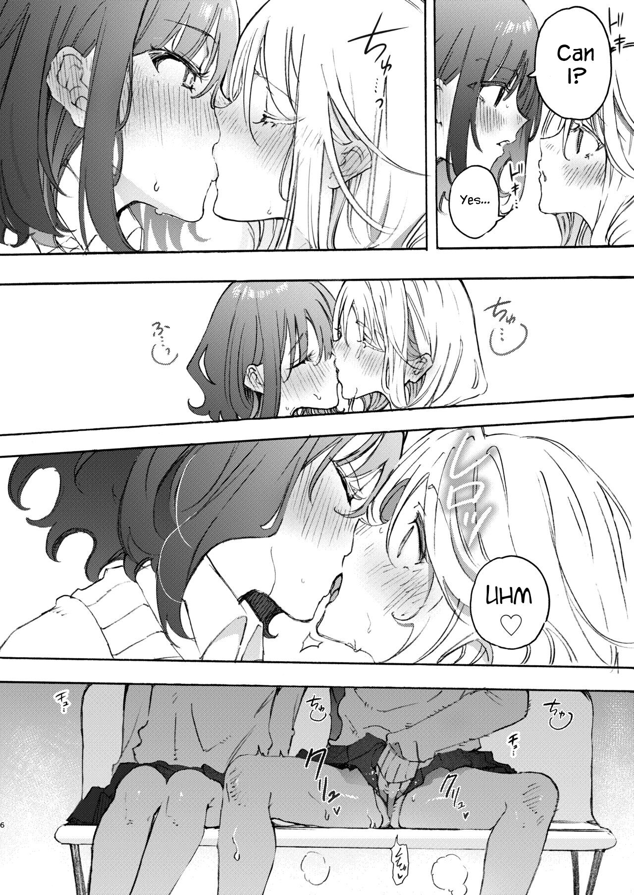 Make Love to Make Up with My Childhood Friend page 6