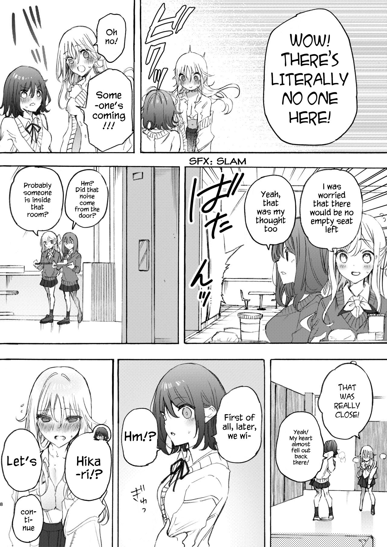 Make Love to Make Up with My Childhood Friend page 8