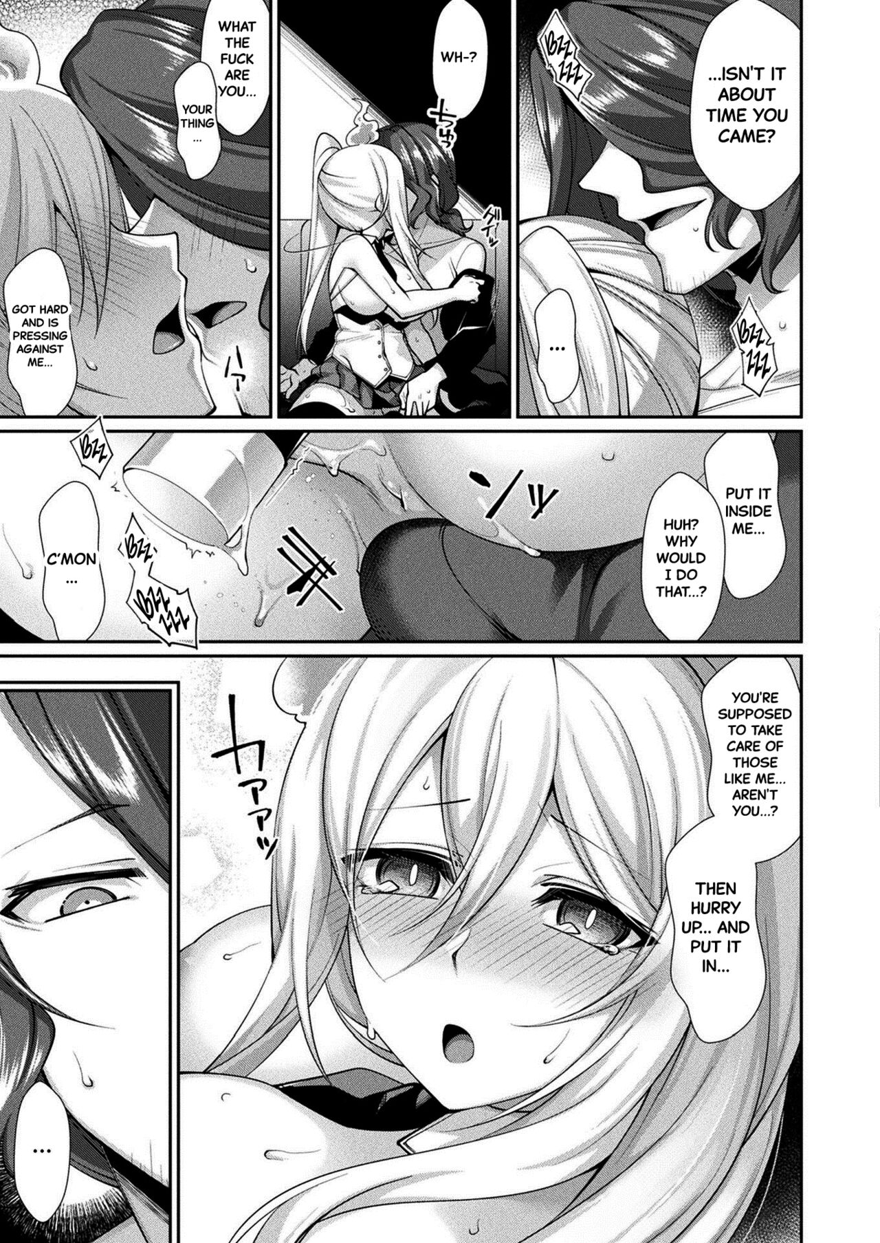 Make Me Cum Until I'm Gone page 11