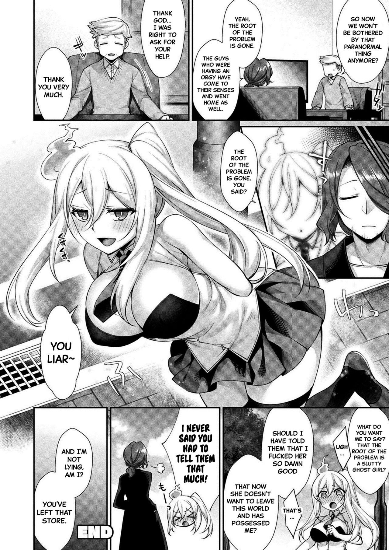 Make Me Cum Until I'm Gone page 18