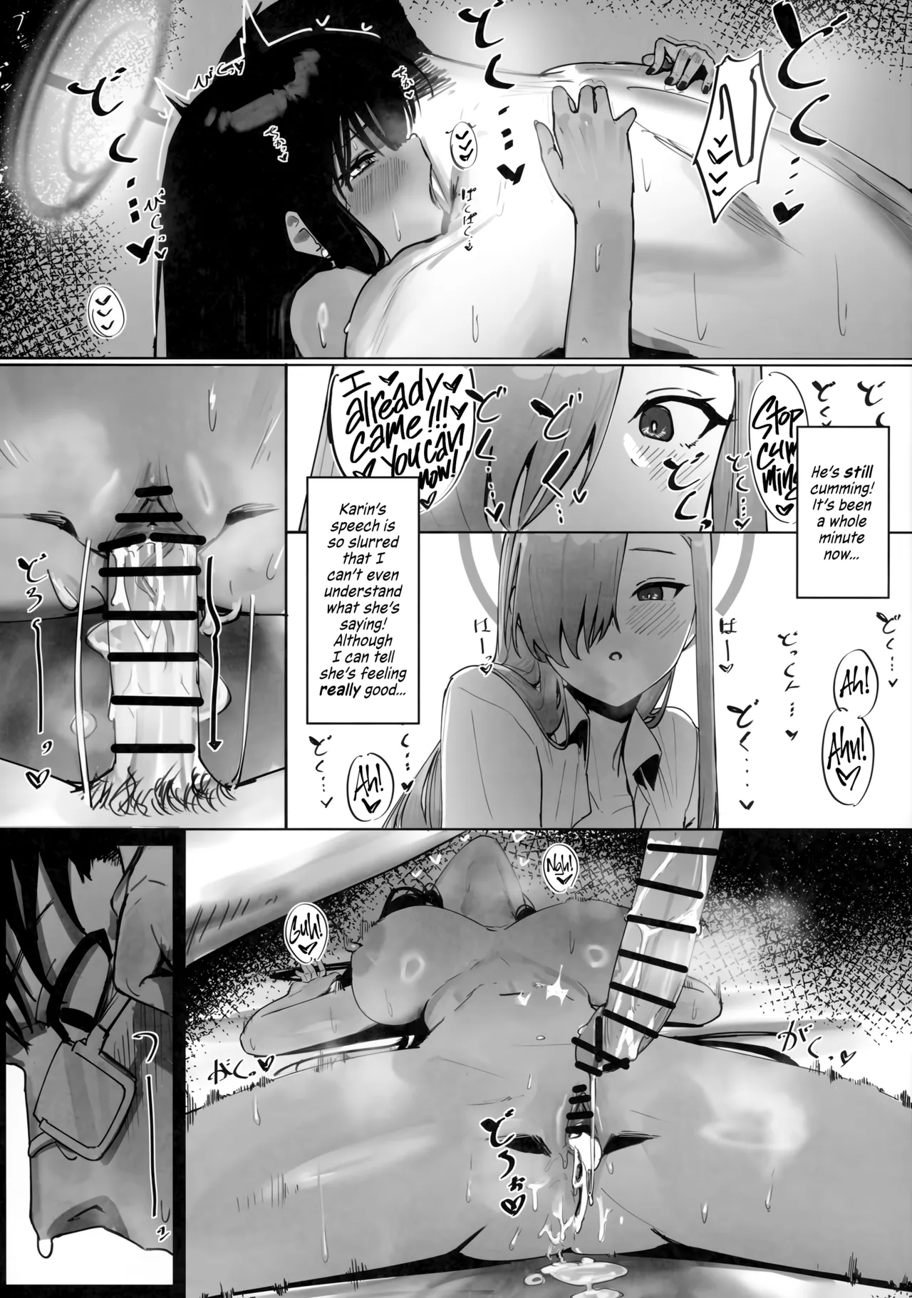 Make Me Your Bride, Too! Please! page 22