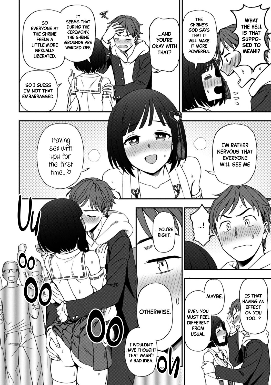 Make My Wish Come True page 12