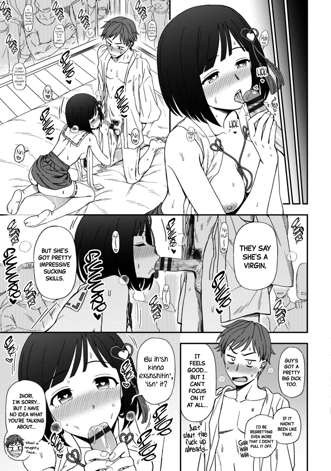 Make My Wish Come True page 13