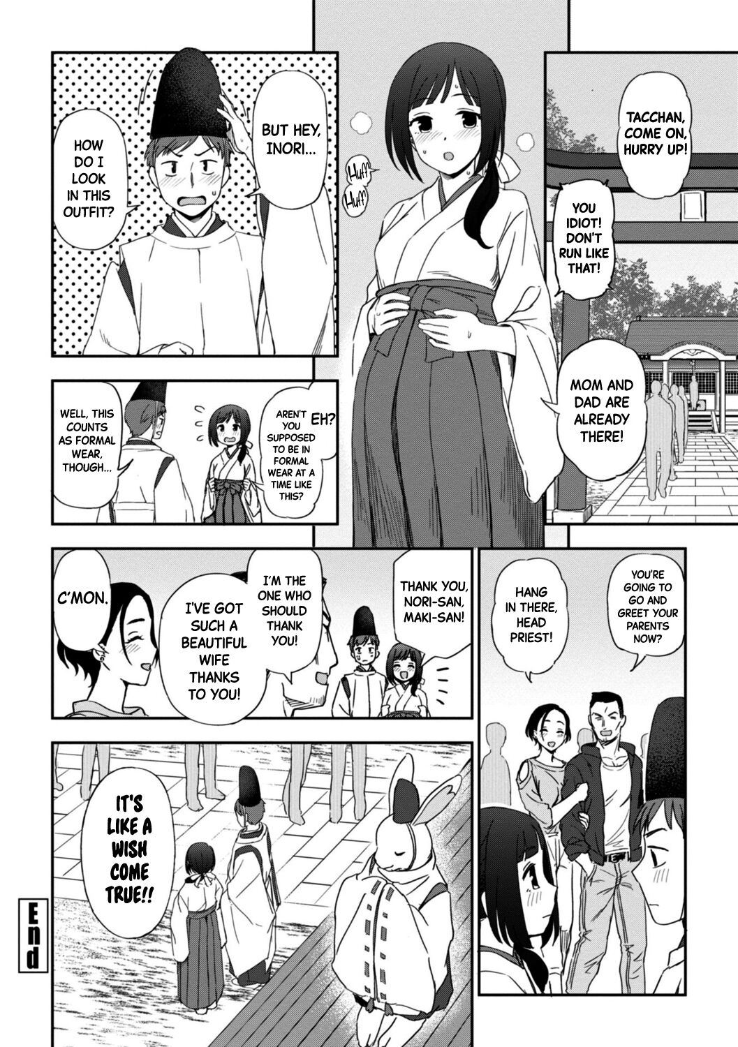 Make My Wish Come True page 20