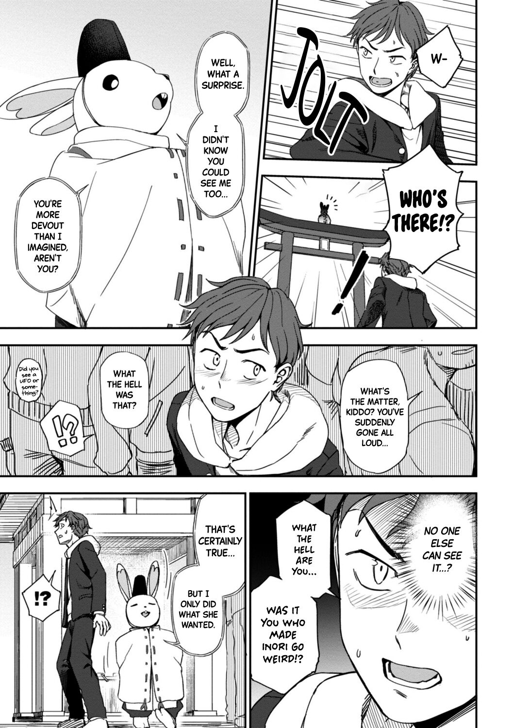 Make My Wish Come True page 5