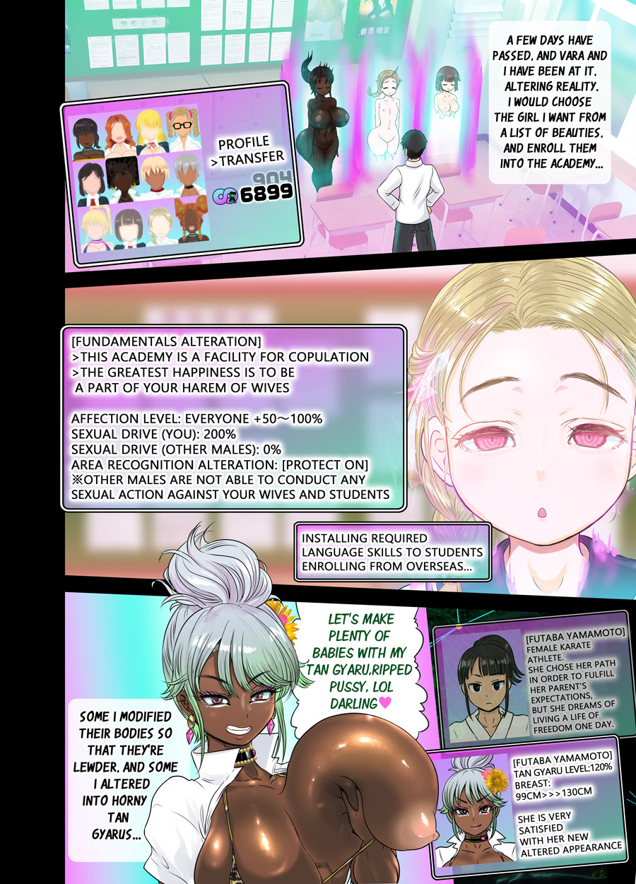 MAKE YOUR VERY OWN HAREM ACADEMY WITH THE REALITY ALTERATION APP! page 39