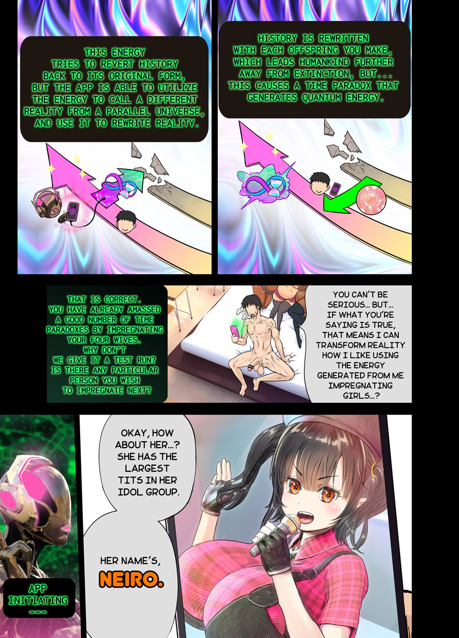 MAKE YOUR VERY OWN HAREM ACADEMY WITH THE REALITY ALTERATION APP! page 6