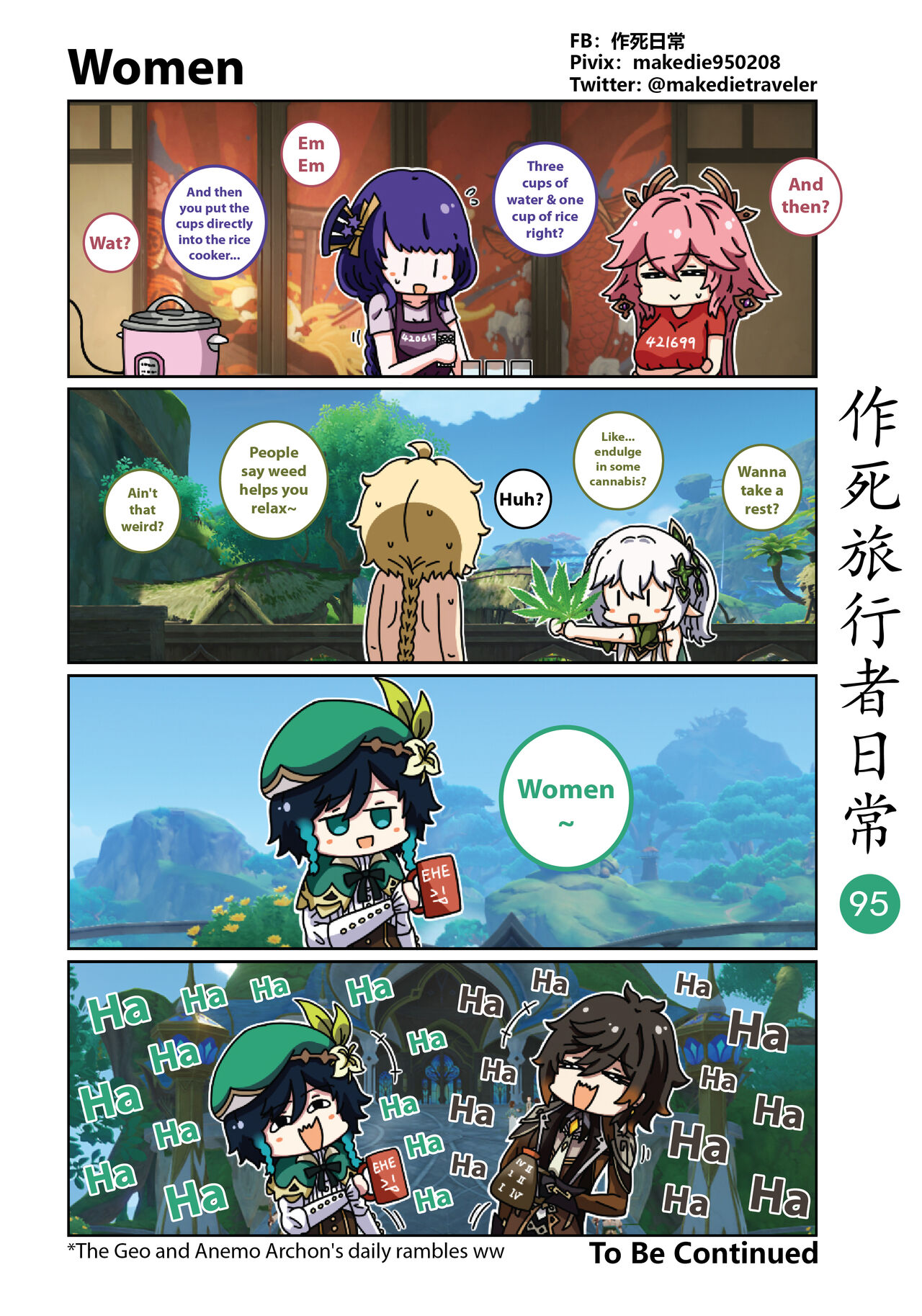 Makedie traveler daily life chapter 95 -108 page 1