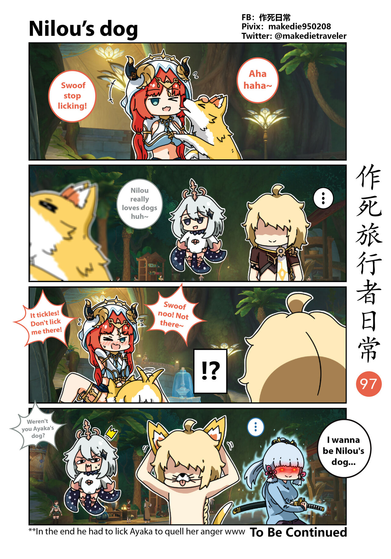 Makedie traveler daily life chapter 95 -108 page 3