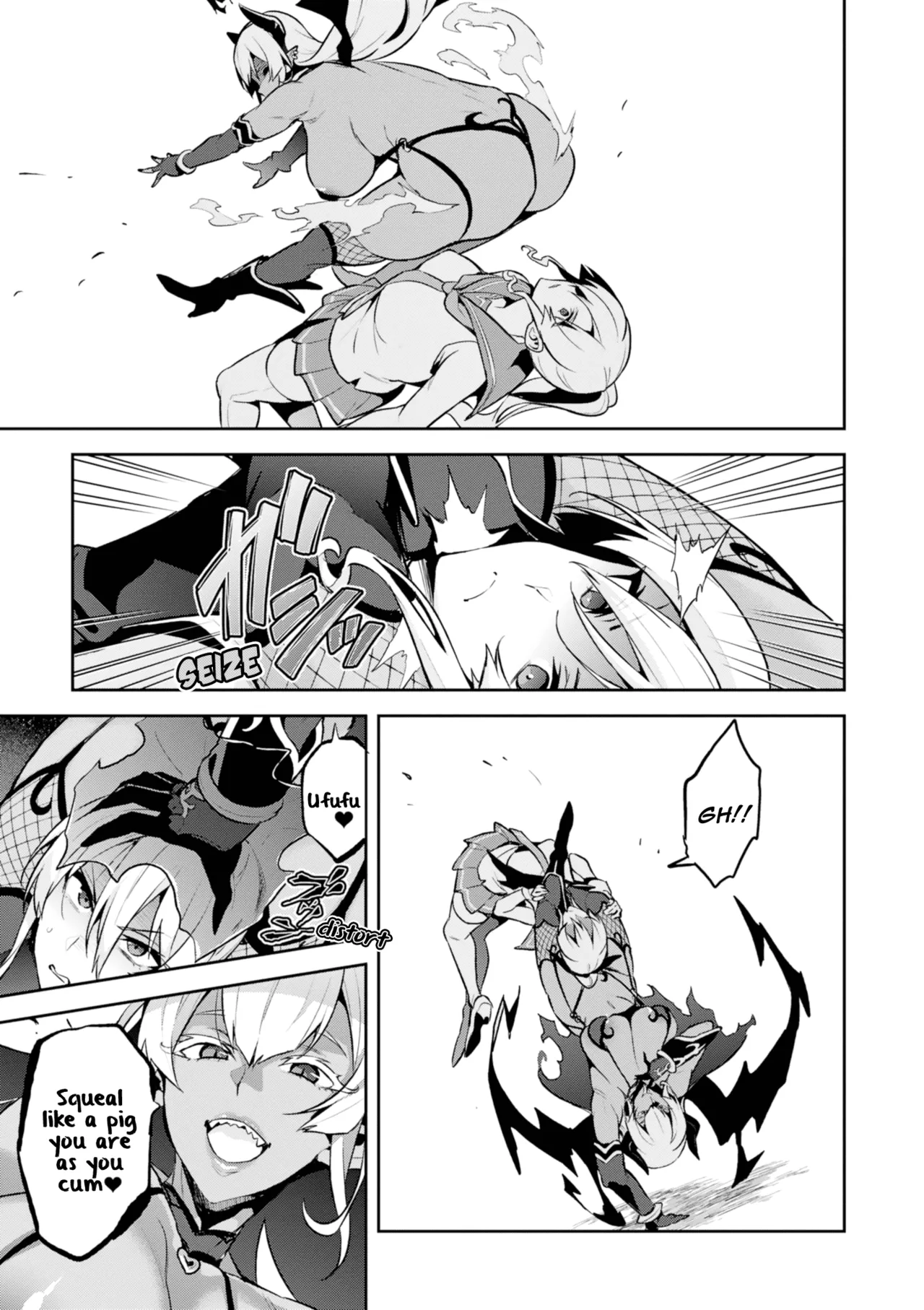 Maken-Ki! Ch. 110-112 page 15