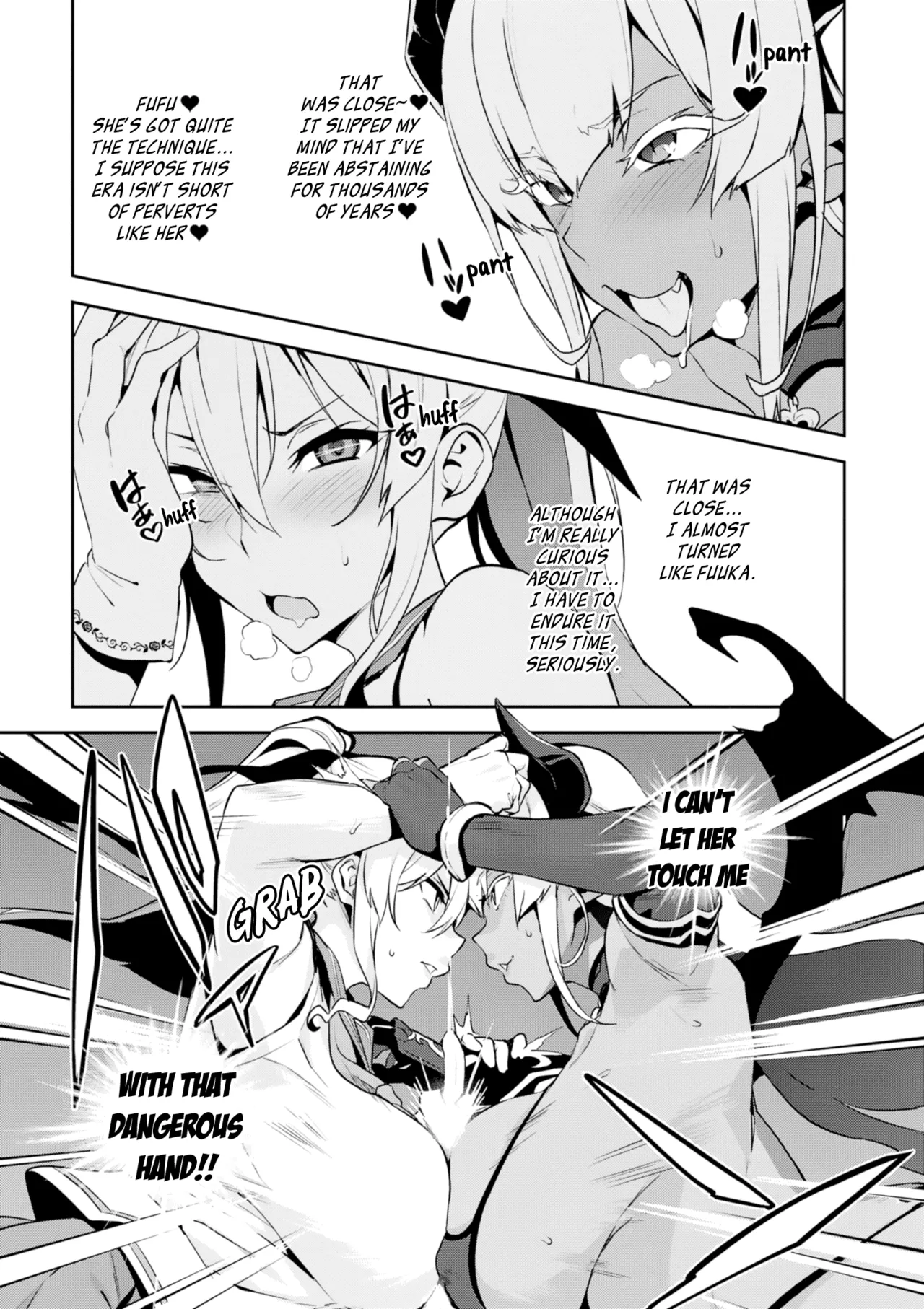 Maken-Ki! Ch. 110-112 page 17