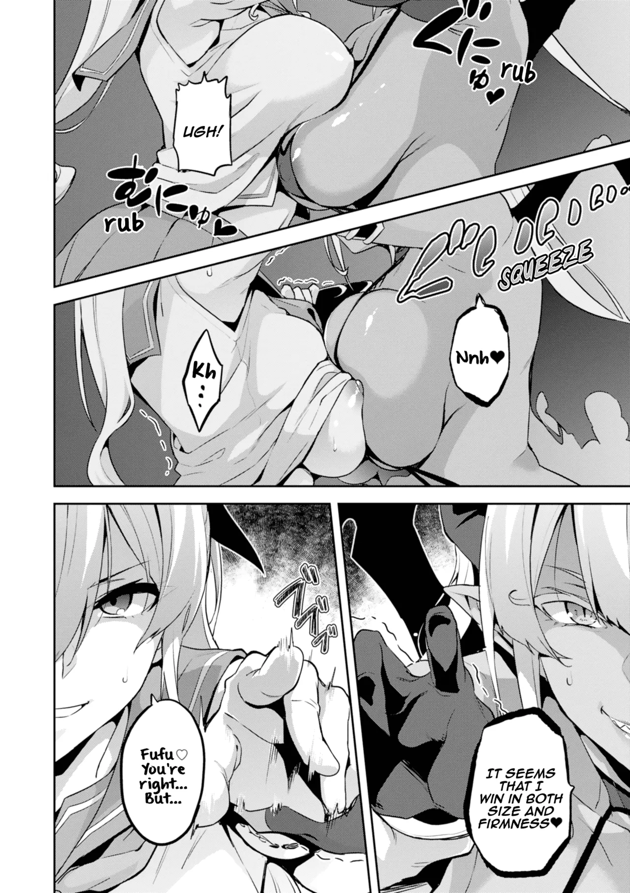 Maken-Ki! Ch. 110-112 page 18