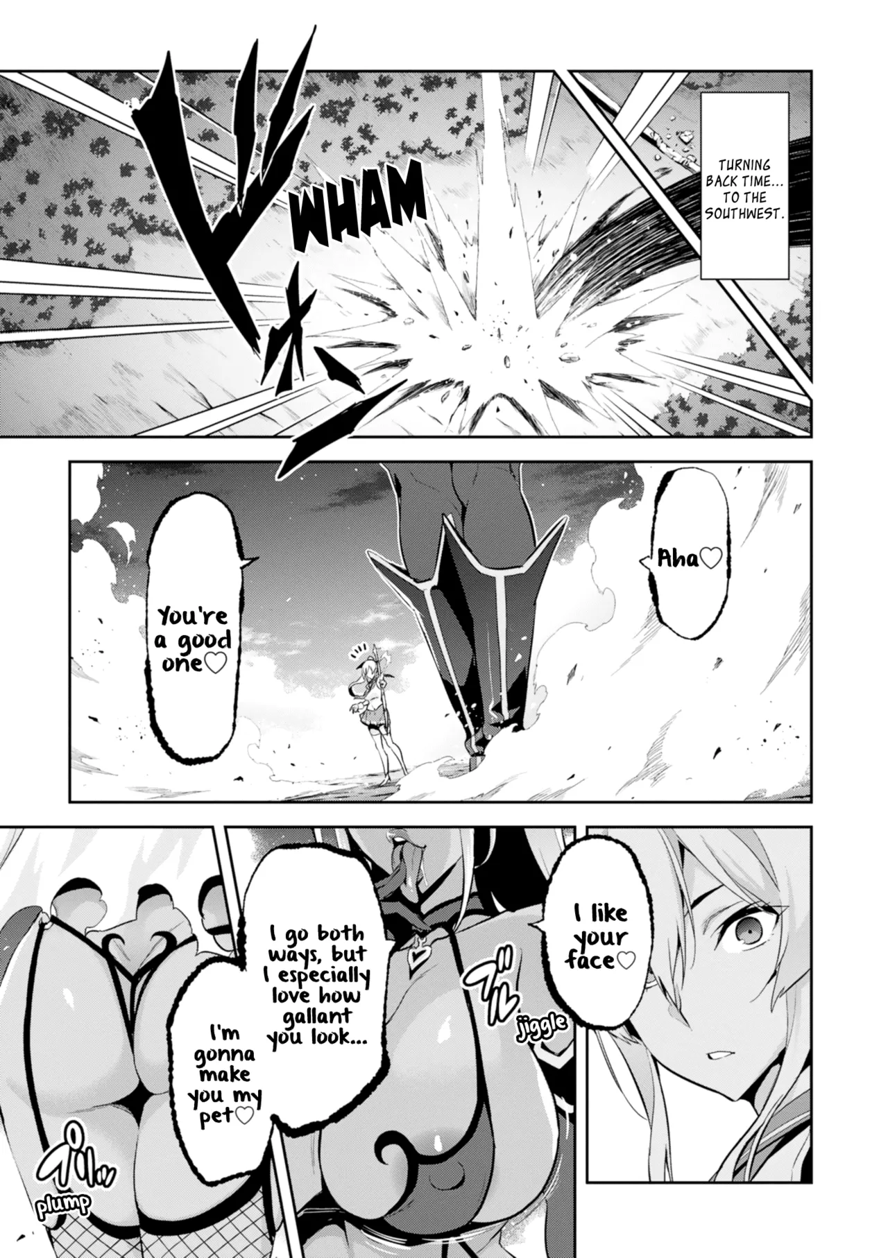 Maken-Ki! Ch. 110-112 page 2