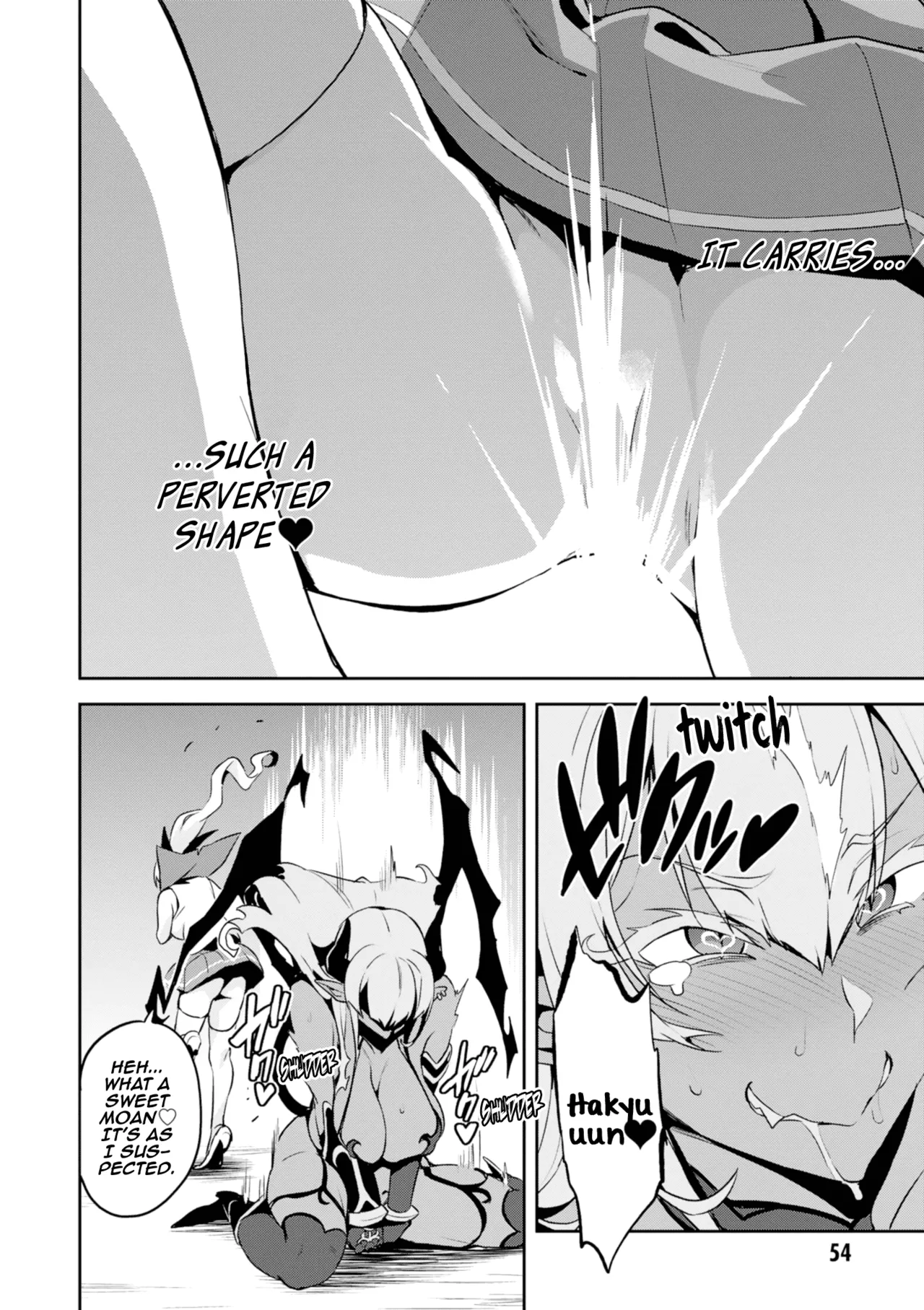 Maken-Ki! Ch. 110-112 page 24