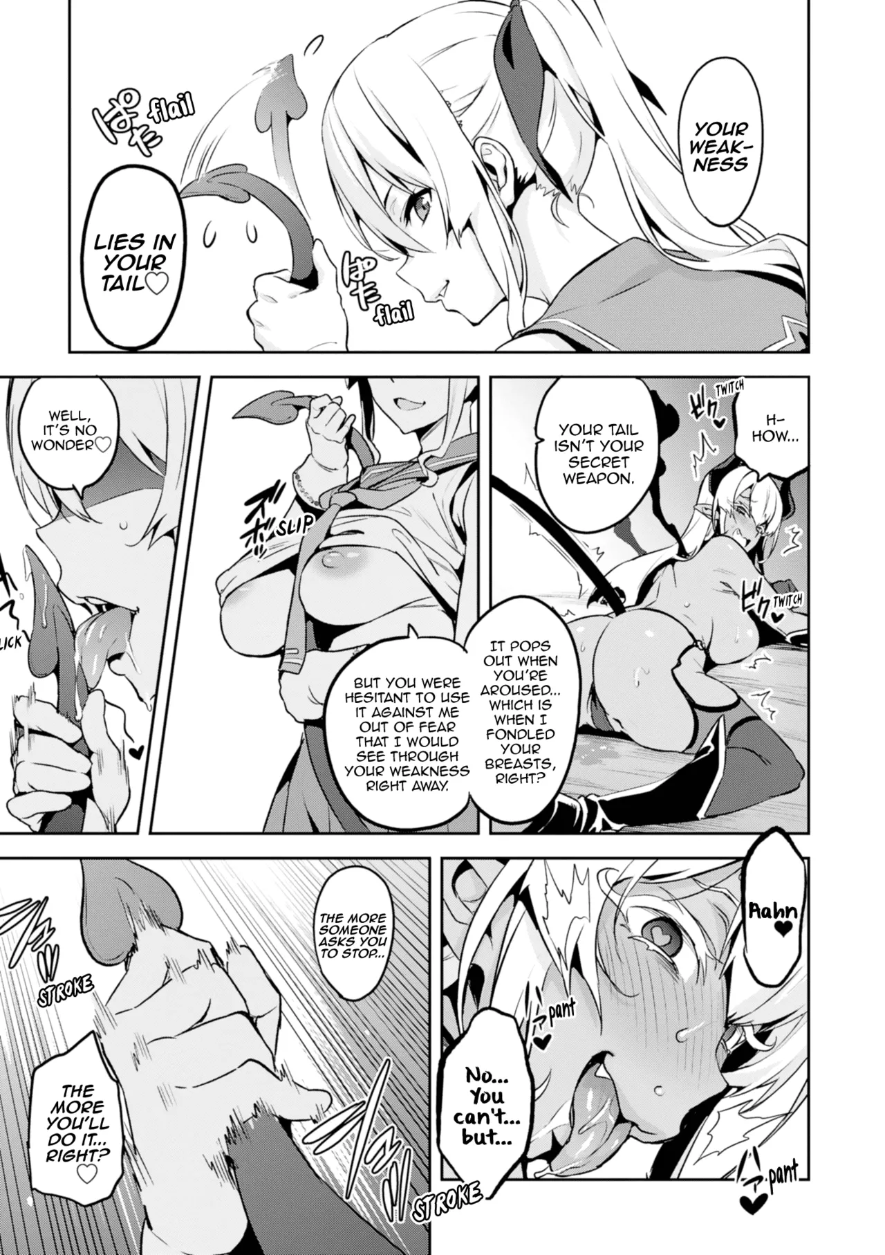 Maken-Ki! Ch. 110-112 page 25