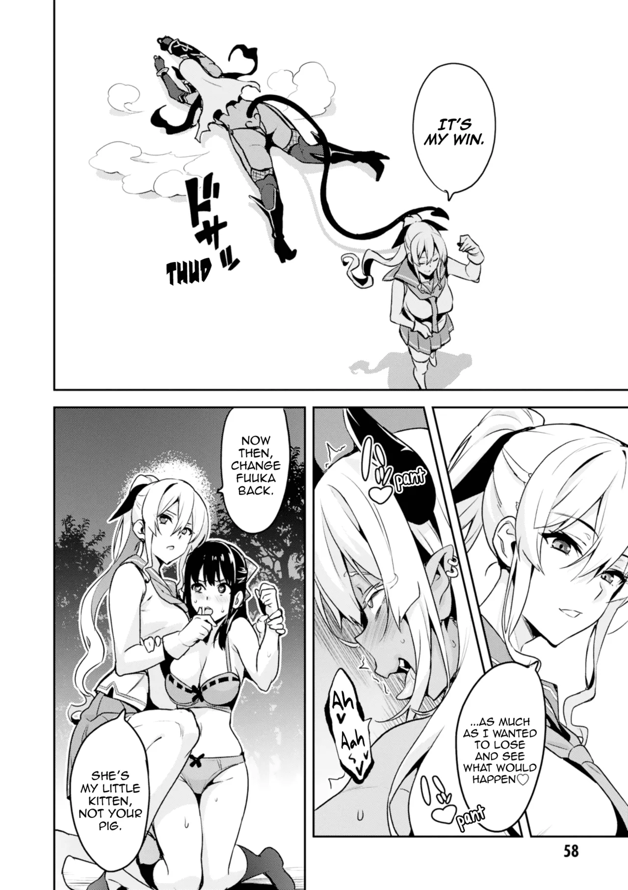 Maken-Ki! Ch. 110-112 page 27