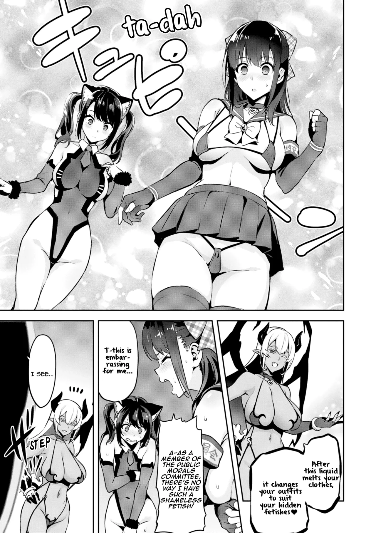 Maken-Ki! Ch. 110-112 page 32