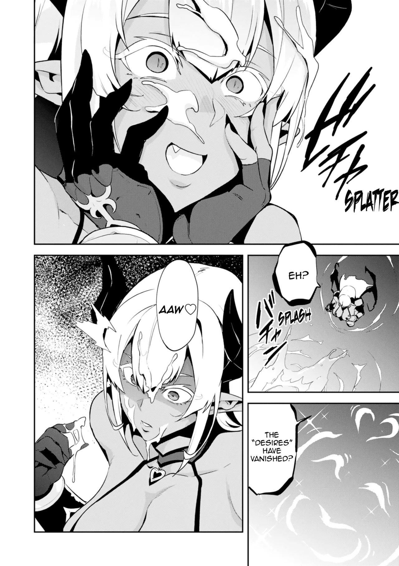 Maken-Ki! Ch. 110-112 page 42