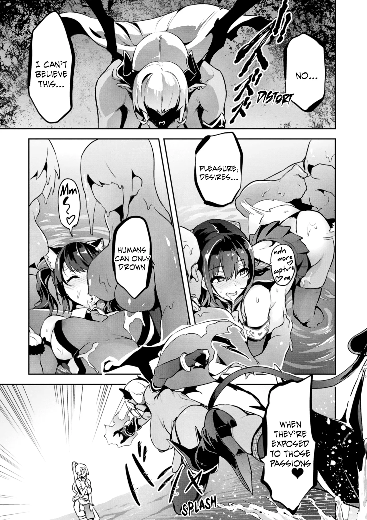 Maken-Ki! Ch. 110-112 page 45