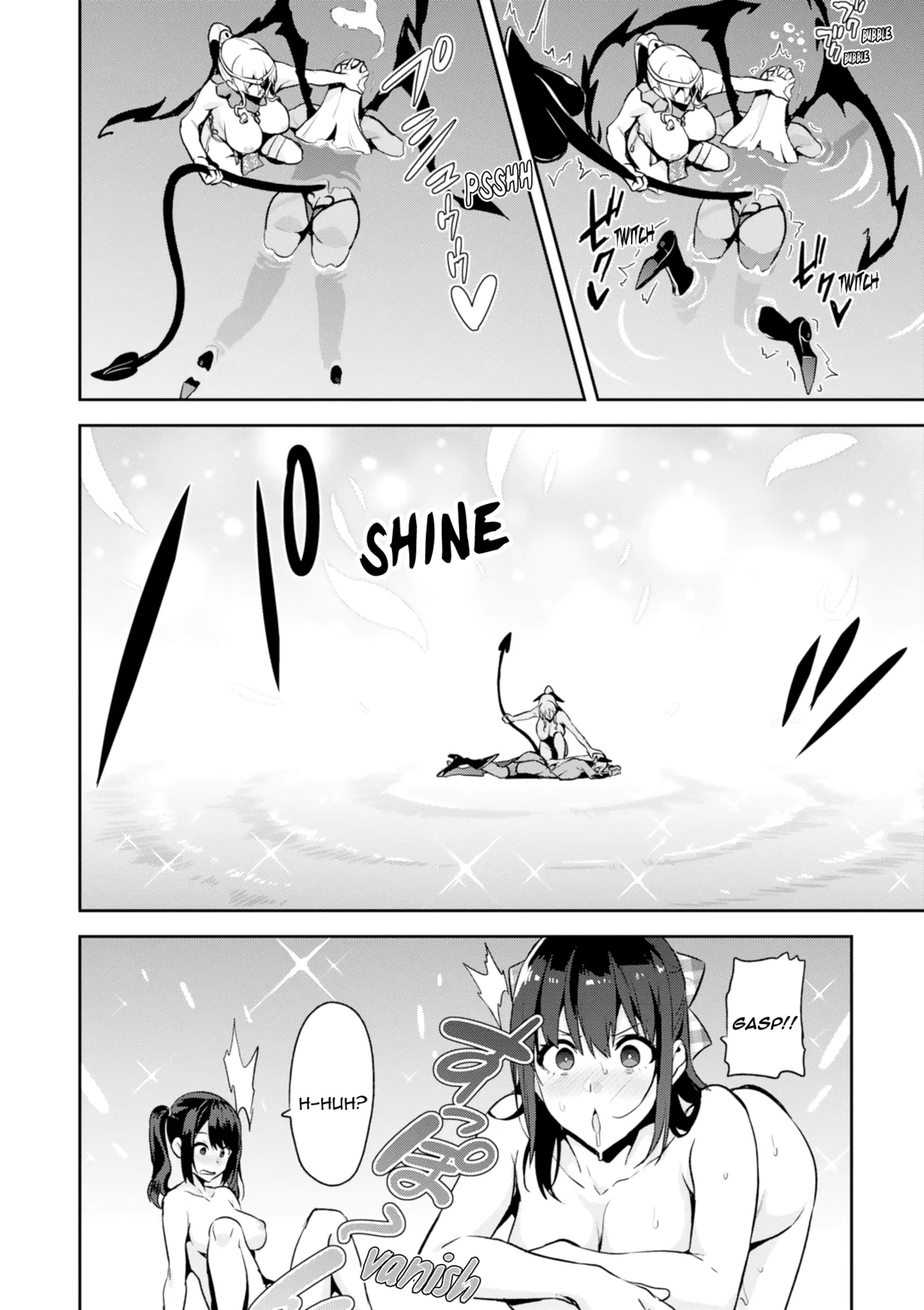 Maken-Ki! Ch. 110-112 page 47