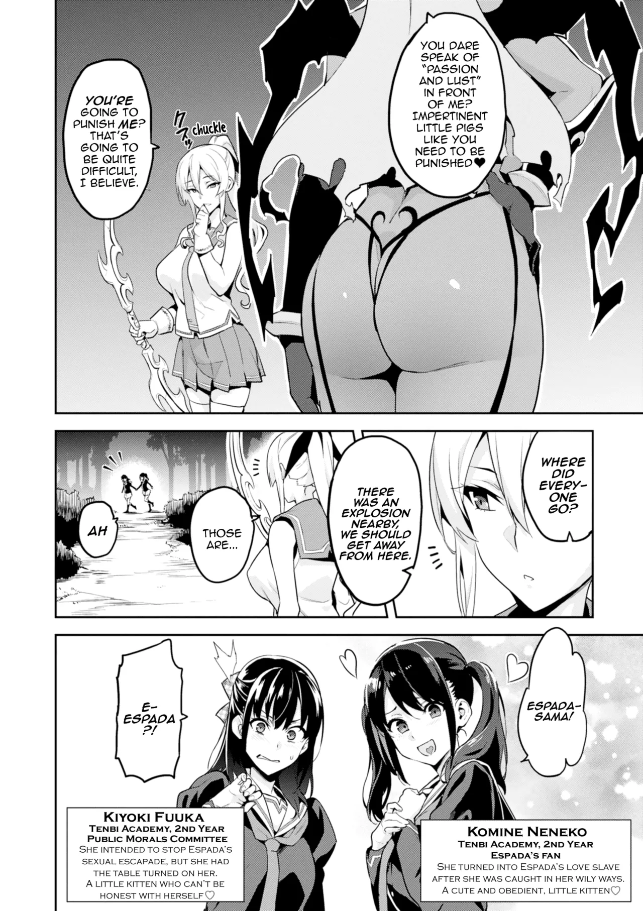 Maken-Ki! Ch. 110-112 page 5