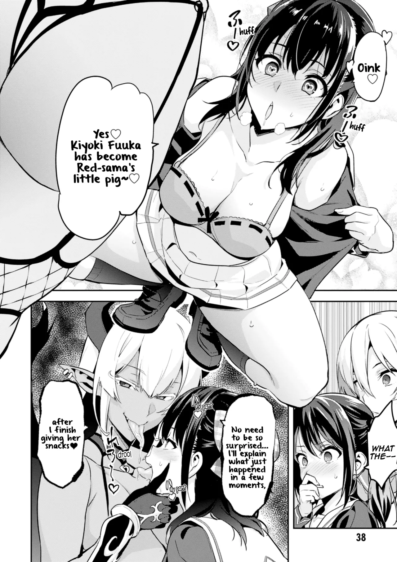 Maken-Ki! Ch. 110-112 page 9