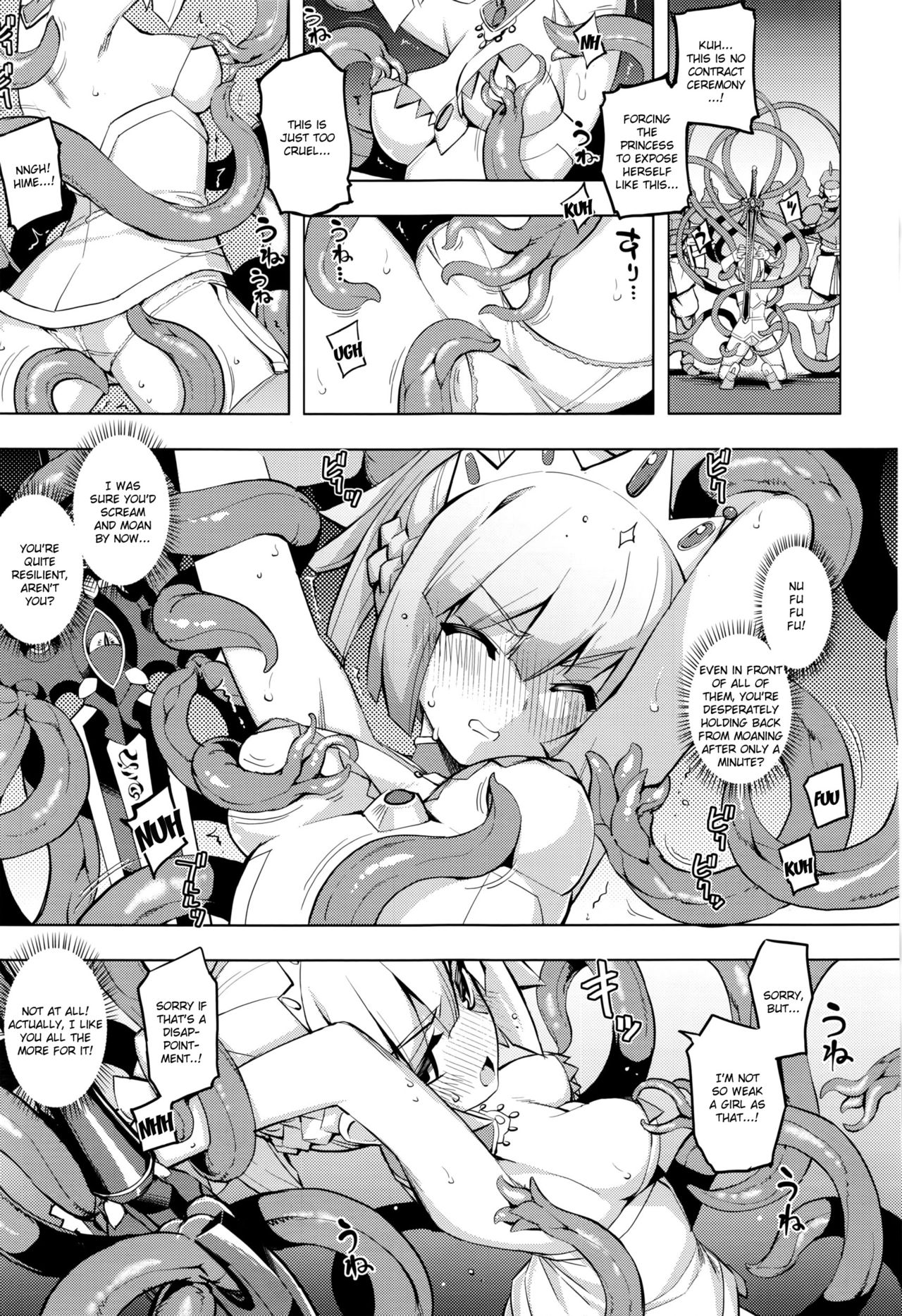Maken no Kishi page 10