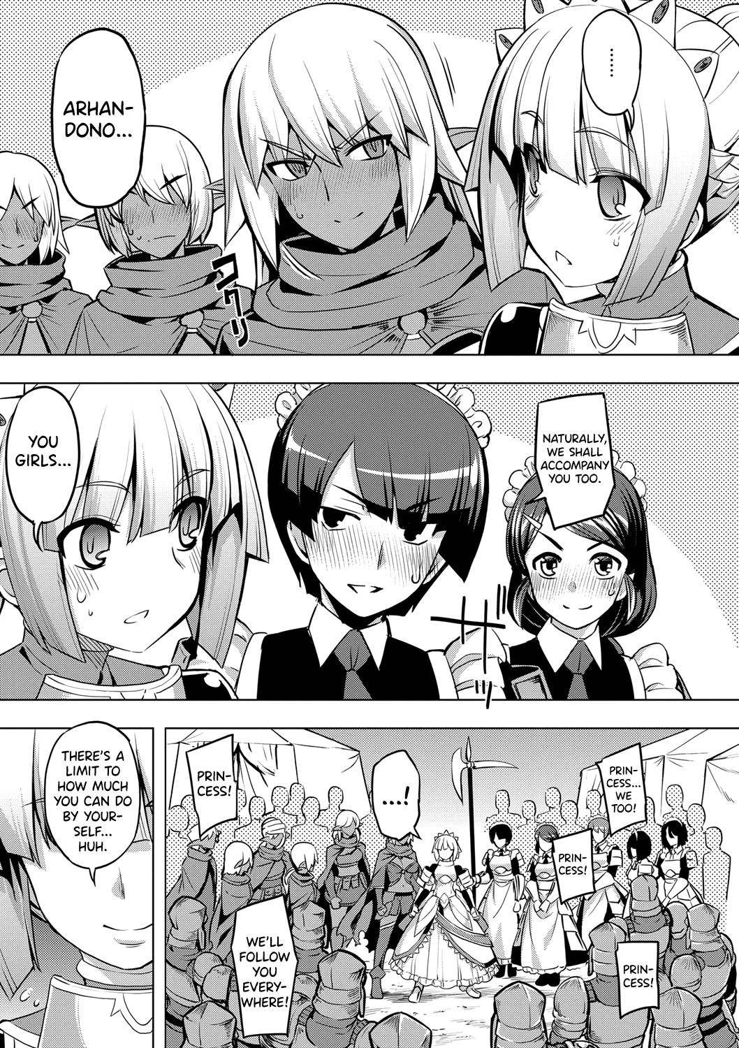 Maken no Kishi page 100
