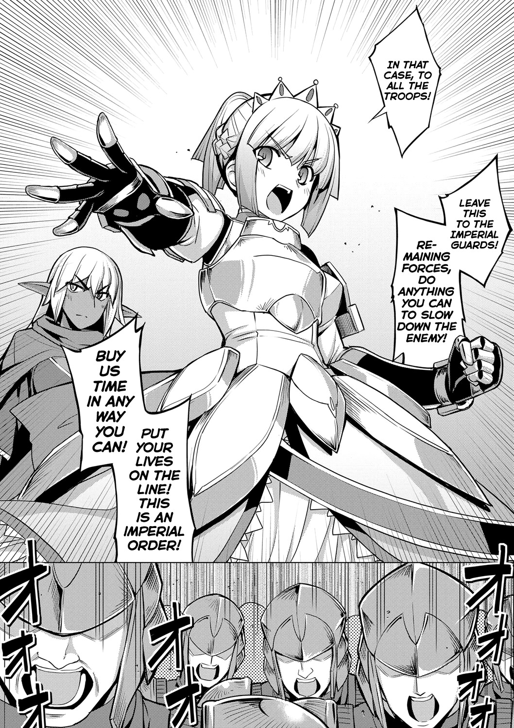 Maken no Kishi page 101