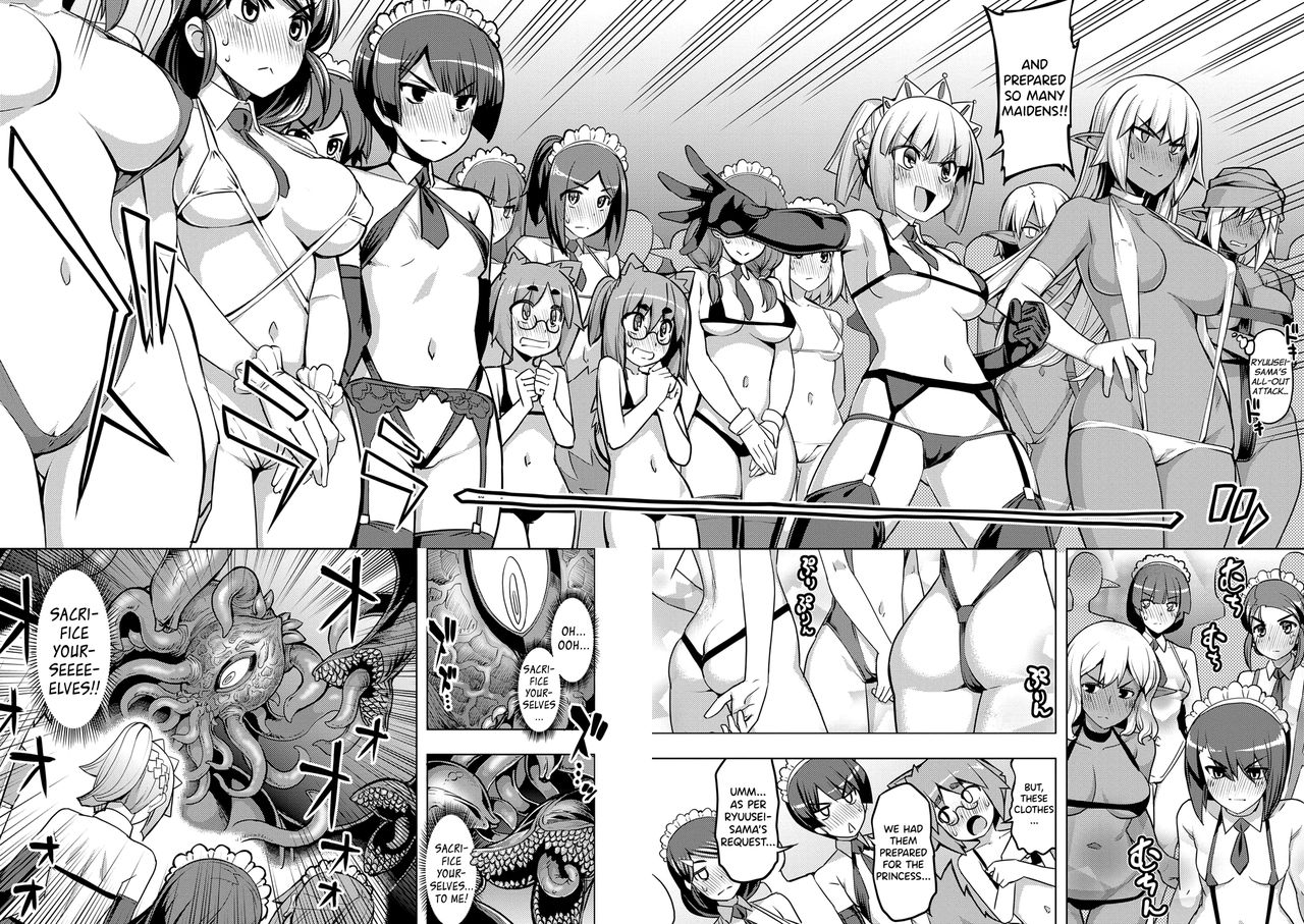 Maken no Kishi page 108