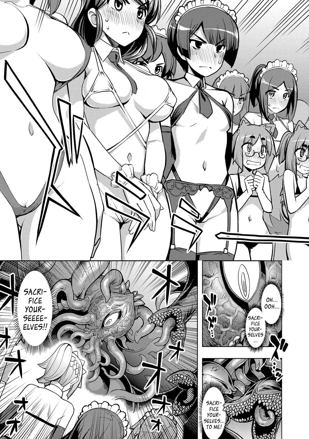 Maken no Kishi page 109
