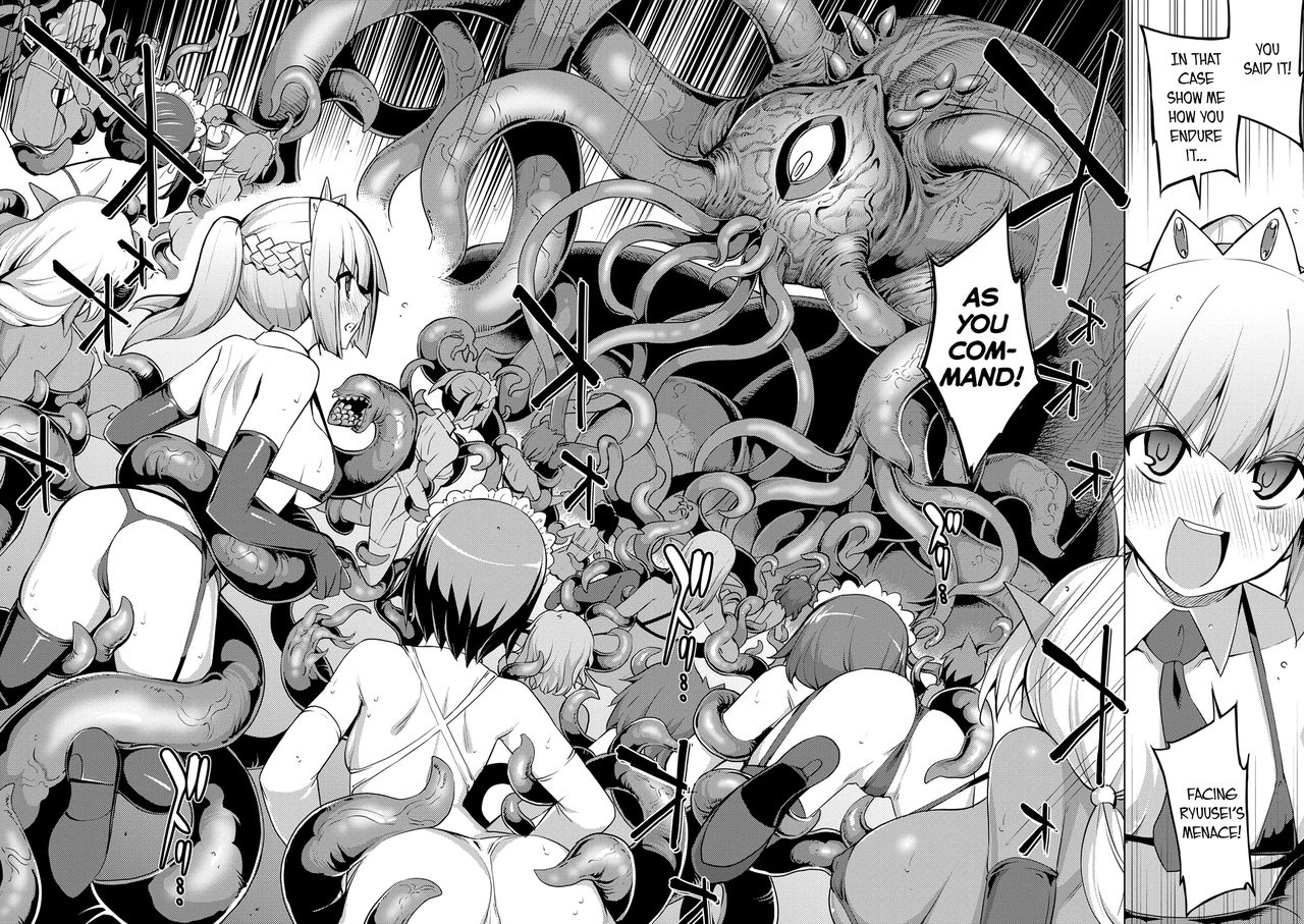 Maken no Kishi page 113