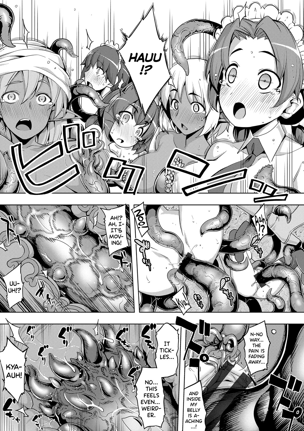 Maken no Kishi page 120