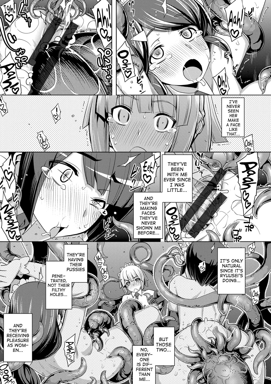 Maken no Kishi page 132