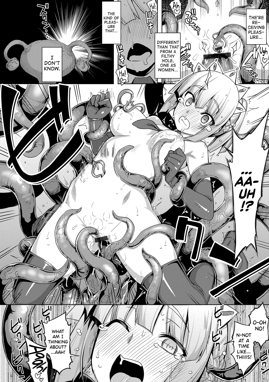 Maken no Kishi page 133
